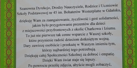 Powiększ grafikę: dzieci-dzieciom-613332.jpg